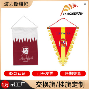 �羳�T��ɫ����������С�\���콻�Q���\���������������춨��