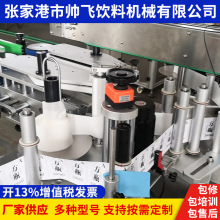 ���Ҹ۹��b�C�S��CG8-8-3�_ƿ���b�������һ�w�Cȫ�Ԅӹ��b�O��