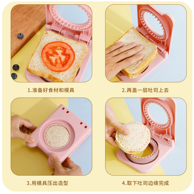 Нержавеющая сталь резак для хлеба DIY карманная формочка для сэндвича мультяшный сэндвич хлеб тост формочка для выпечки