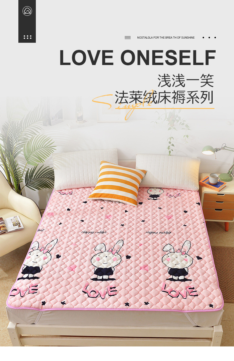 小粉兔 (1).jpg