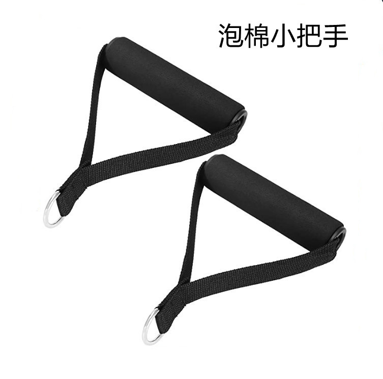 Accesorios de fitness manejar colgando dispositivo de tensión mango cuerda de tensión cuerda elástica mango de goma mango recubierto mango de esponja