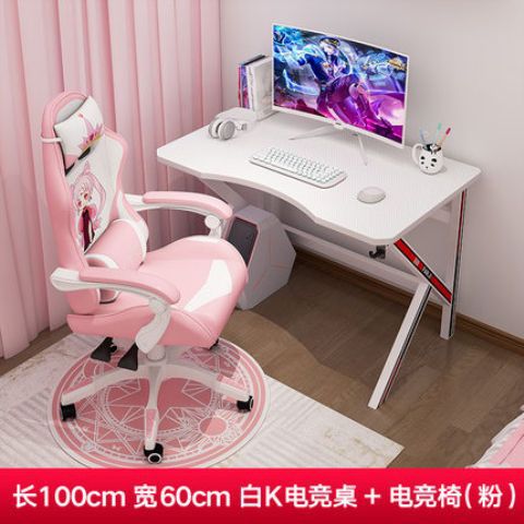 Armor White 100cm+ 업그레이드된 나일론 게이밍 의자