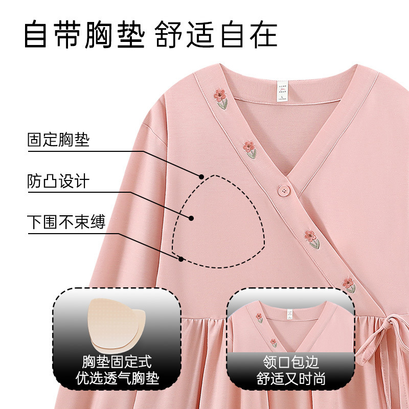 【送发带】纯棉月子服10-11月份产妇带胸垫哺乳期孕妇睡衣秋冬款|undefined
