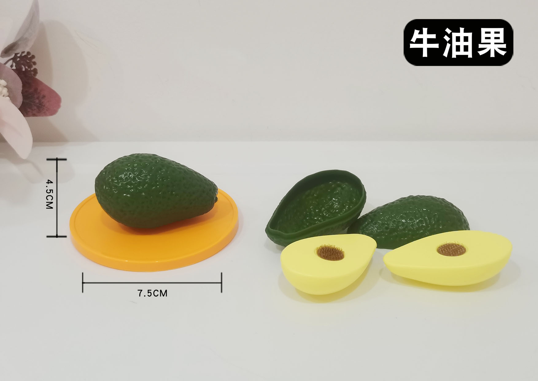 Juguetes de corte de frutas transfronterizos para niños, verduras cortadas en casa, verduras mordidas, niños y niñas, educación temprana Mons