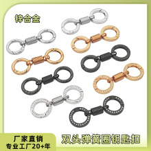 �ߙn�荏����pȦ耳׿��p�^�h���B������p�ݒ����܇耳׿����l