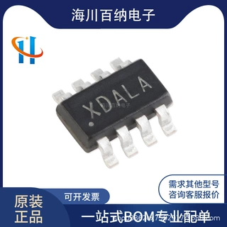 原装正品 SY8303AIC 丝印XD TSOT-23-8 同步降压DC-DC稳压器芯片