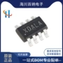 同步正品降压dc-dc芯片
