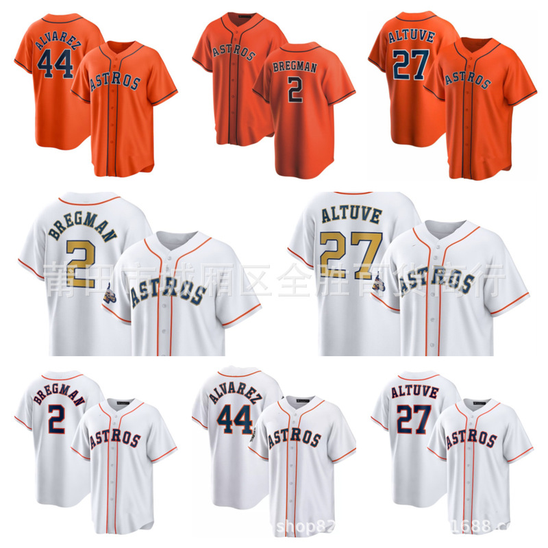 Astros Baseball Suit Astros 2#27#44 ALVAREZ All-Star Cardigan T-shirt Embroidered Jersey