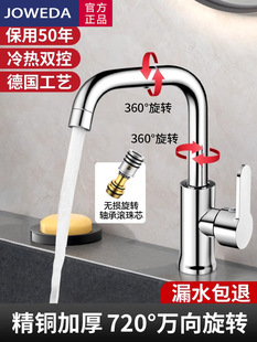 ����ˮ���^ϴĘ�������ˮ����һ�^�l���gϴ�ֳ�ϴ���f��ԡ��̨��