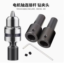 �F���B�ӗU΢���荊A�^B12�ɲ�ж�B�ӗU�ĥ�^DIY���朽��S��