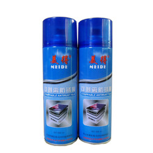 SֱNÿɄxPĤ PoĤ Rģ߽ٷPĤ500ML