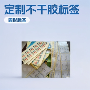 �S�������OӋӡˢ��ɫpvc�����z ӡˢ͸��ţƤ�������z�˺��N��