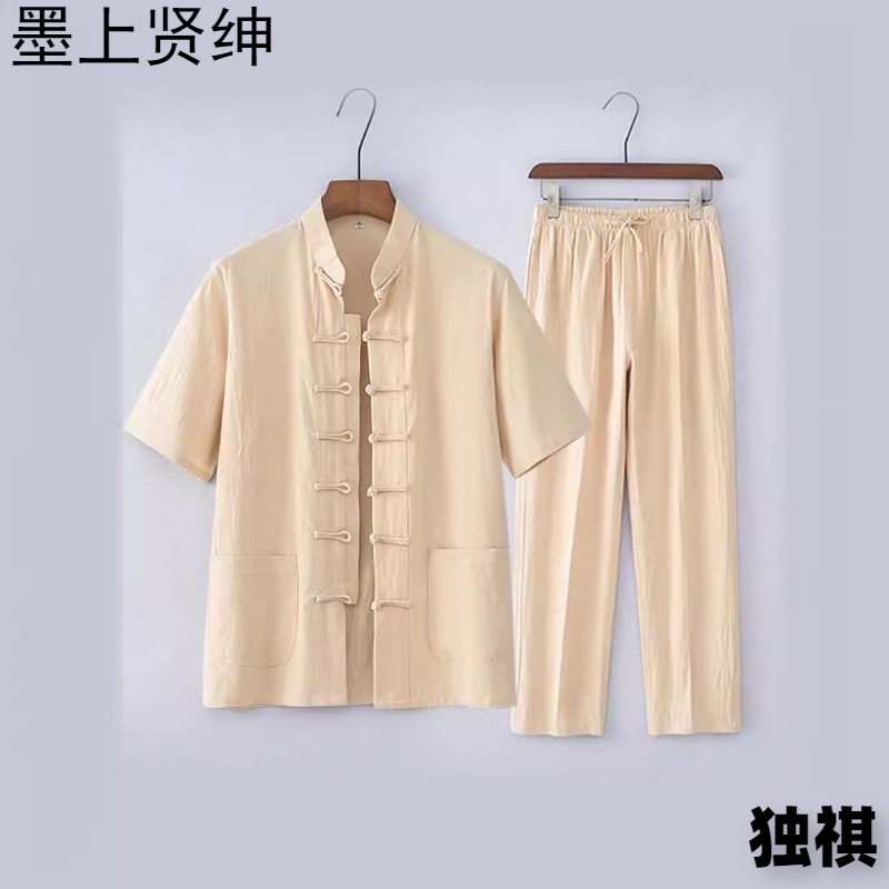 Traje Tang de estilo chino Traje de manga corta de algodón y lino para hombres de mediana edad y ancianos Traje Hanfu casual para hombres retro Traje delgado de verano