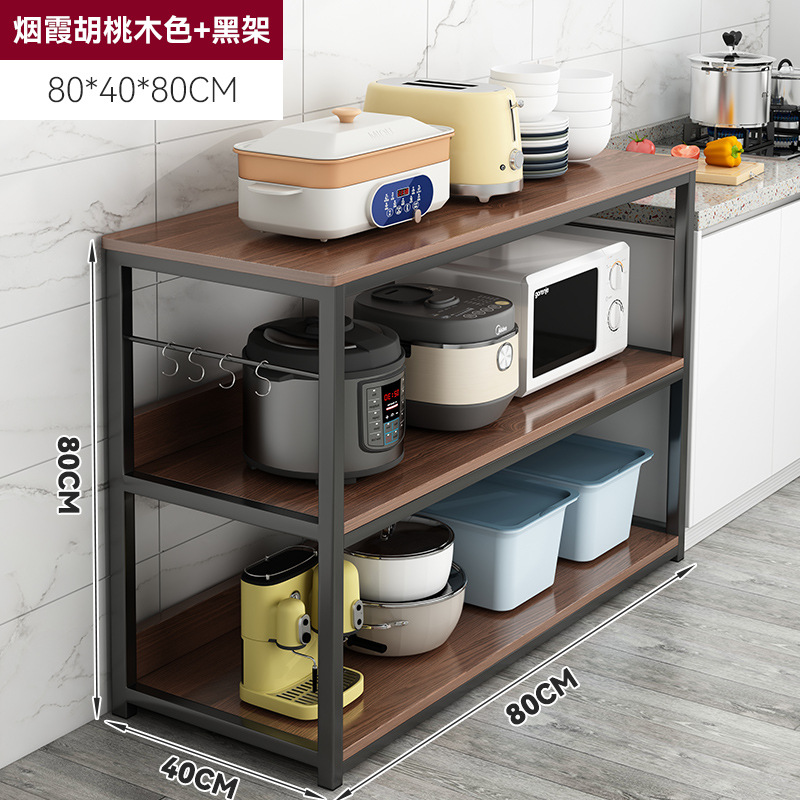 Estante de almacenamiento de cocina multicapa simple estante de almacenamiento estante de almacenamiento de microondas multifuncional gabinete doméstico