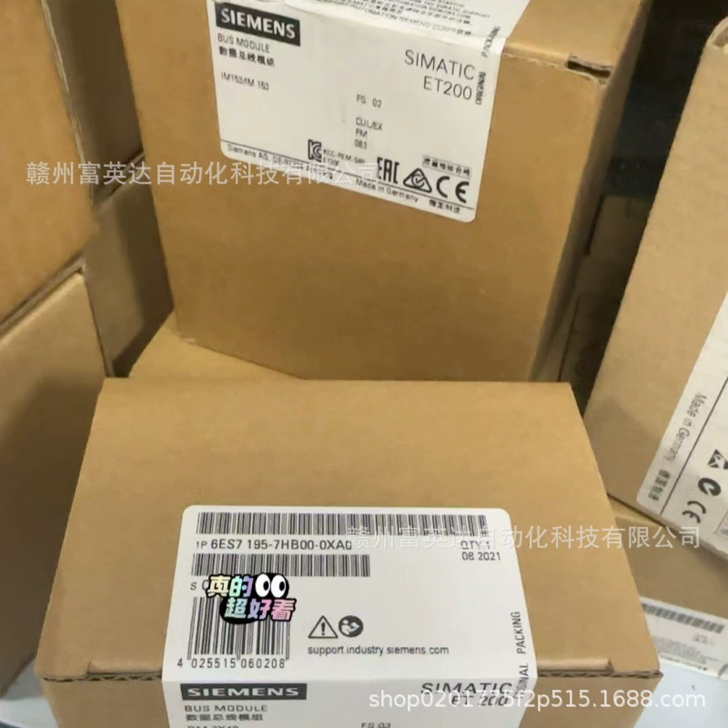 Совершенно новый 6ES7195-7HB00-0XA0 в наличии, сделаны физические фотографии, цена договорная.