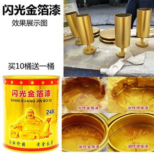�������ˮ�����Խ�ɫ������������ʯ�ྀ�V��ʯ������24K��