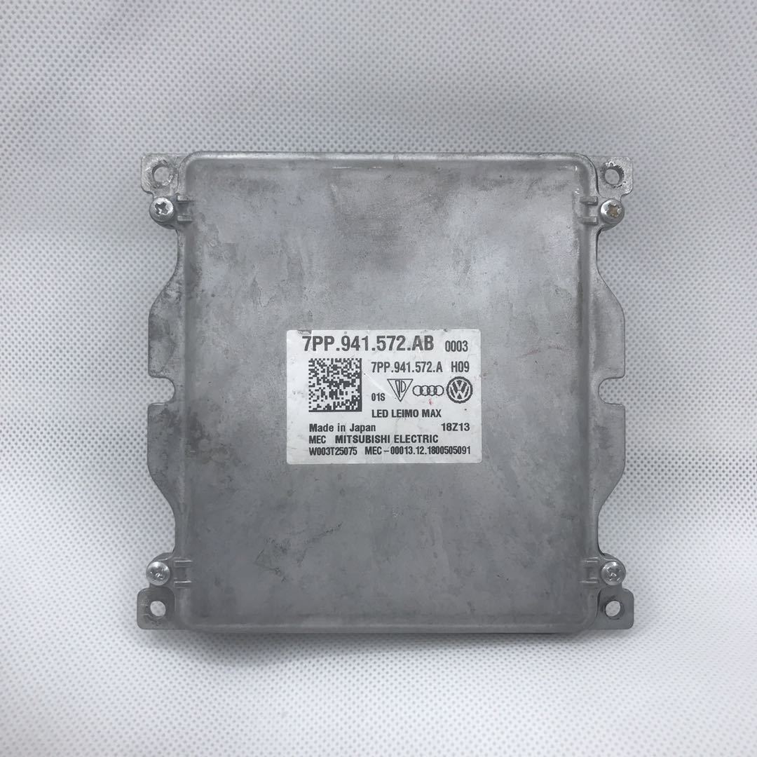 7PP941572B迈腾B8B9奥迪A4L S4 RS4 Q3 Q7宾利大众途观大灯