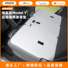 �m����˹�����°�ModelY�������ο����|��ɫ���ۿ����|���K���Ѿ