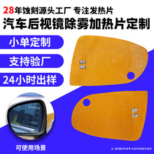 5V�ӟ�Ƭ����Դ��܇��ҕ�R�ӟ�Ƭ����늼ӟ�l��Ƭ���ؿ�usb�ӟ�