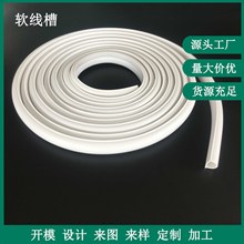 PVC��A������PVC����늾�ܛ���� PVC���b�b�޸��N늾����Ͳ�