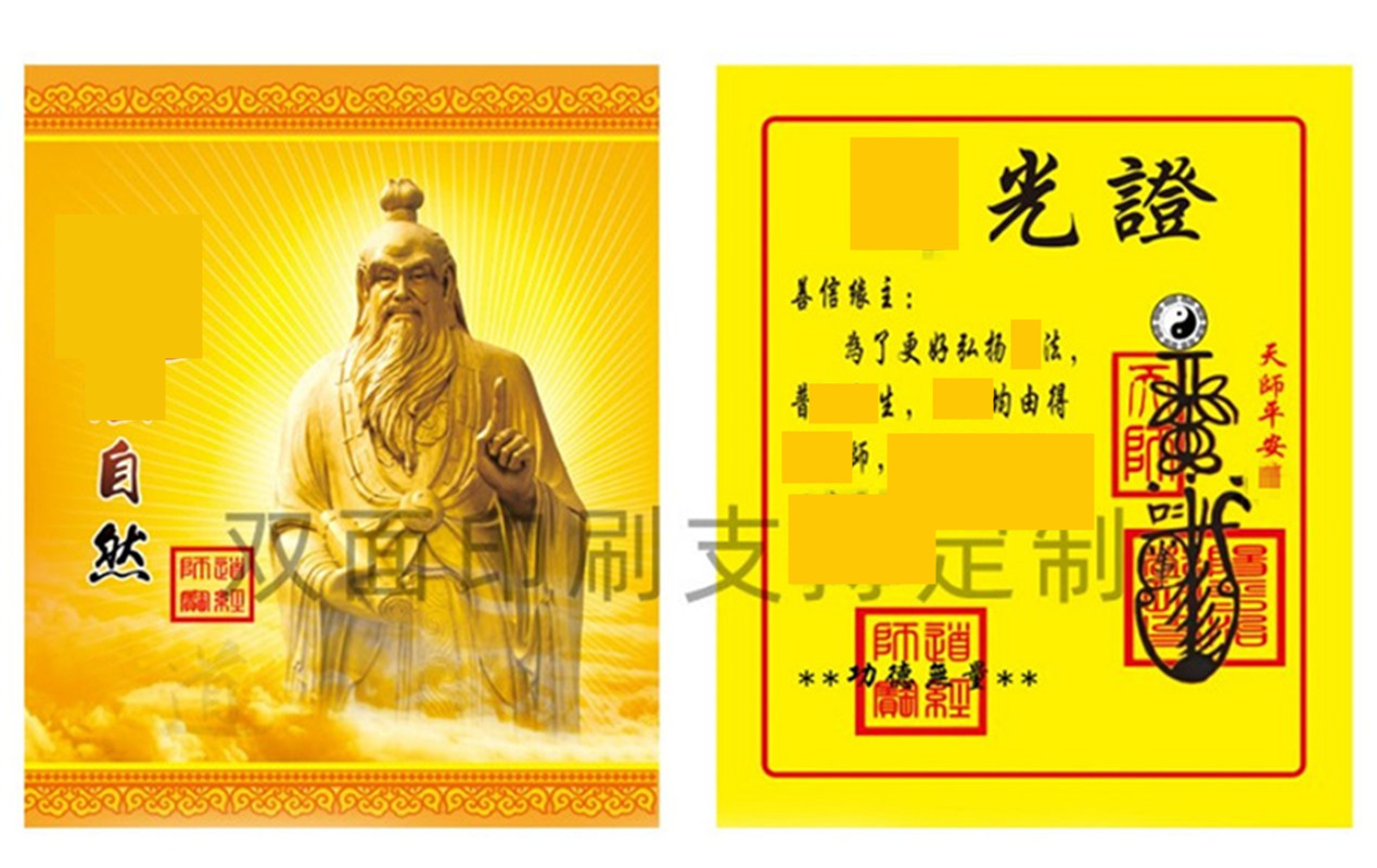 O1CN01LsSoBD1lcJGKPhohi_!!3320