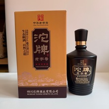 ��������̖����42��500ml����6ƿ�b�����Ͱ׾Ƽ��Z������ƾ�