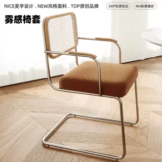 新款家用方形办公椅套极简主义加厚埃及绒轻奢风保护方椅子座位套