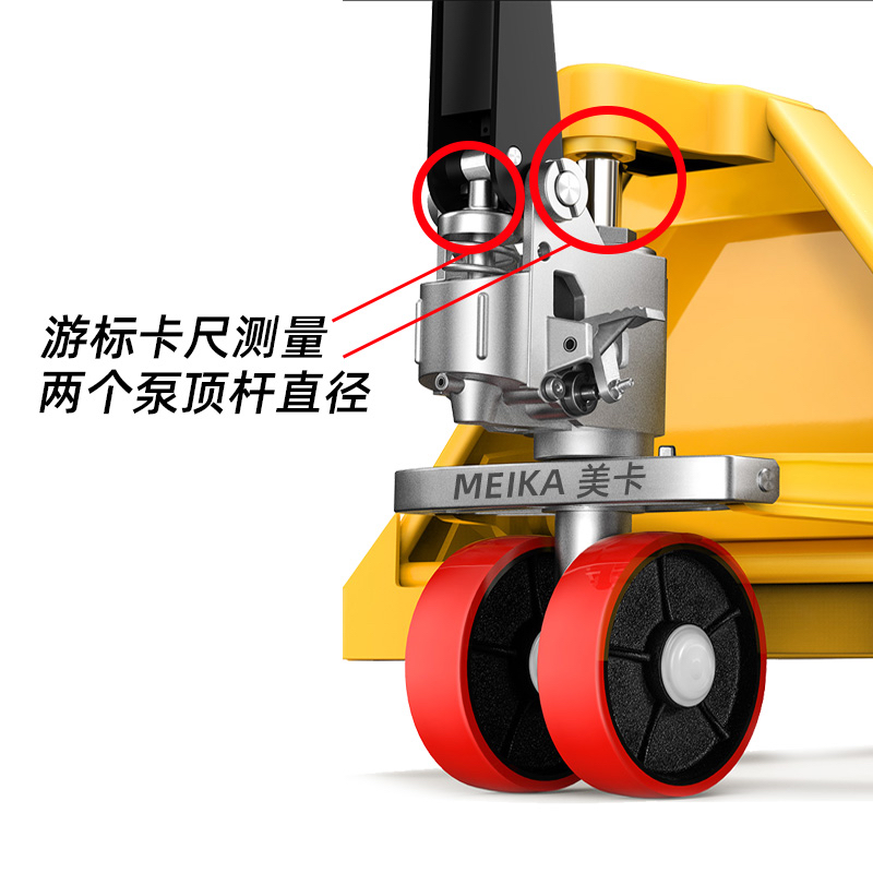 诺力手动叉车油封密封圈牛力奥津液压车升高车油泵修理包地牛配件