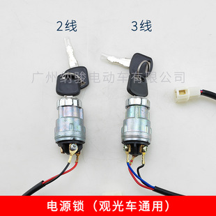 ���[�^��܇�Դ�i�c���_�P �ߠ���Ѳ߉܇��T�i2��2.04.0028