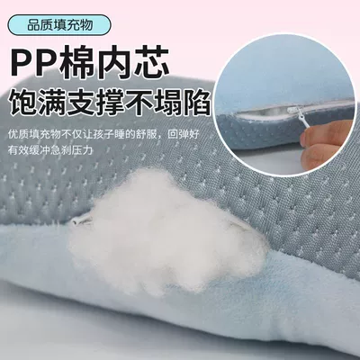 New Ice Bean Neck Pillow: Headrest
