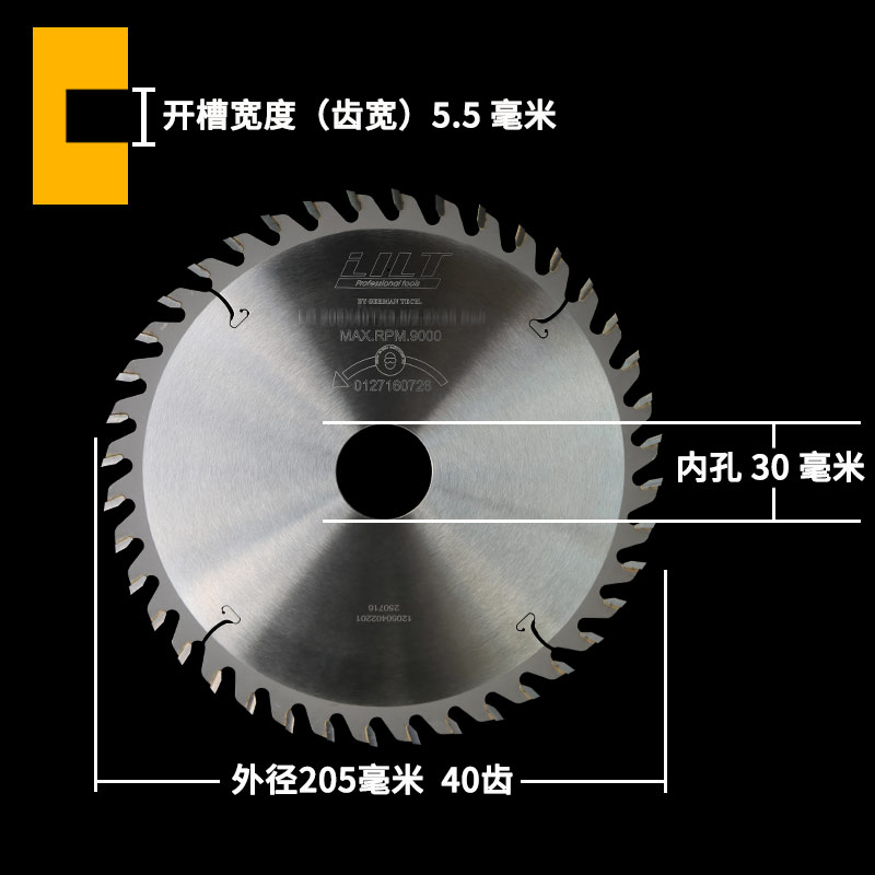 Hoja de sierra de ranura carpintería, hoja de corte de acero de tungsteno de aleación ancha, sierra de mesa portátil, fresado vertical, ranura de dibujo circular eléctrica