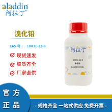 ԇSֱN10031-22-8 廯U WжҎ