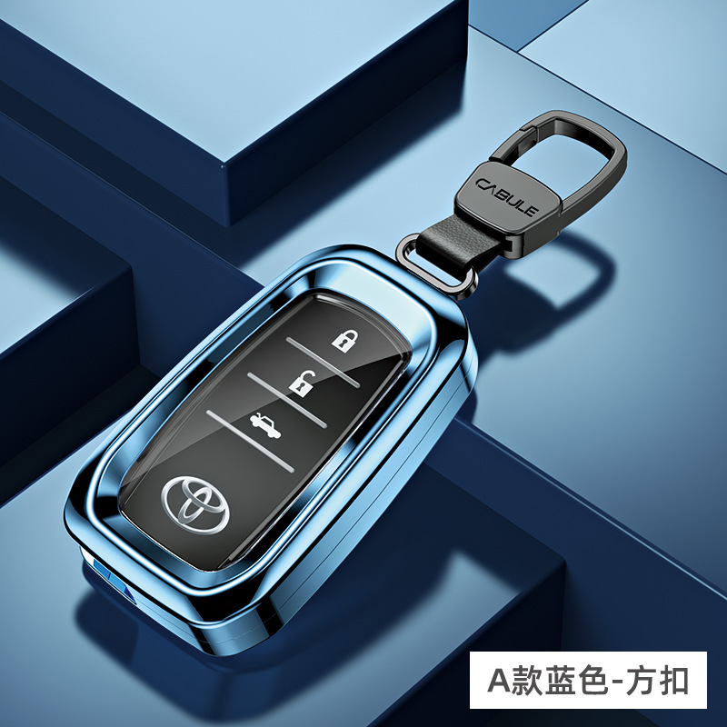 Adecuado para Toyota todo incluido clave caso Camry Prado corona Ruizhi reling El fahanlanda clave caso