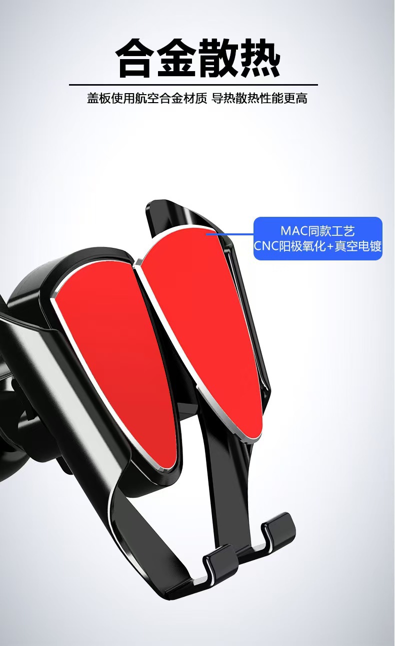 Car Phone Holder Air Vent Mount Gravity Car Phone Holder