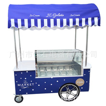 �S�ҹ��� ���eС�Բ�܇ ҹ��ѩ��܇ ice cream cart ����ܔ[��܇