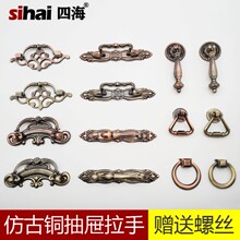 ŷʽ�¹�ͭ����������ָ��ŵ��׵�׹�¹�������ͷ��ҩ����Ű���