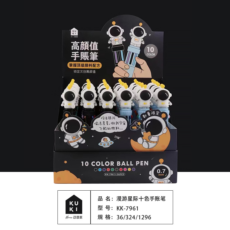 Bolígrafos de Colores KUKI, 10 Colores, Bolígrafos para Diario, Bolígrafos Multicolores de Alta Calidad, Venta al por Mayor del Fabricante