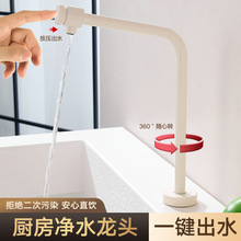 304���P䓃�ˮ����ˮ���^�N������ֱ�ˮ�����^�V����ˮ�C2�����^