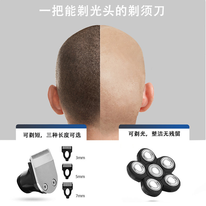 FK8610 pantalla digital máquina de afeitar eléctrica de seis cabezales máquina de afeitar multifuncional máquina de afeitar eléctrica