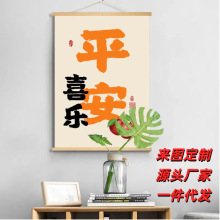 �������⼪��͏d���Ғ쮋����ʽ�b����P�������늱��ړ���ˇ