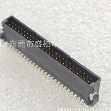 SMC-1.27����������SMT/�������ERNI244836/244837/244838-E