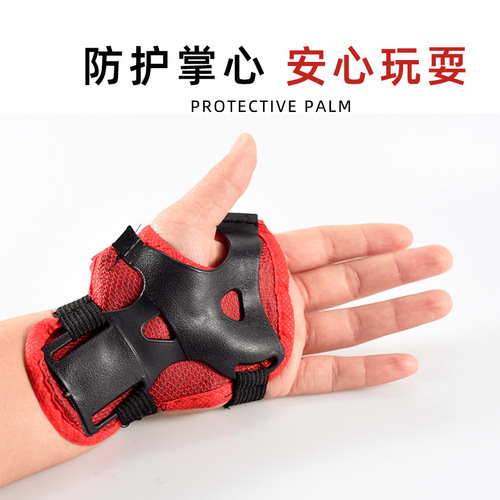 Children's roller skating protective gear riding learning bike balance bike bicycle skateboard skating knee pads professional protective suit for boys