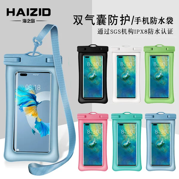 TPU double airbag floating neck touch screen mobile phone waterproof bag sealed drifting diving hot spring swimming equipment