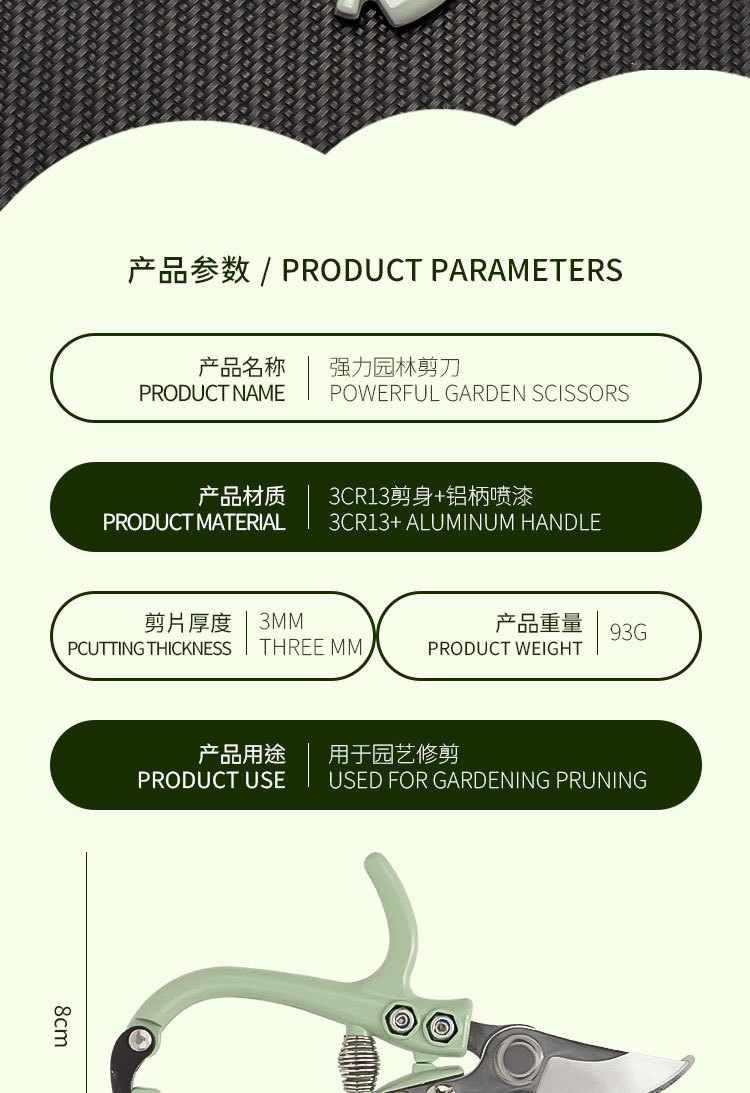 O1CN01OVlmGV1z801NyWo5Y_!!2207293896668-0-cib.jpg?__r__=1747099311258