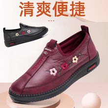 2023春季皮面妈妈鞋软底舒适一脚蹬懒人鞋中老年女单鞋舒适百搭