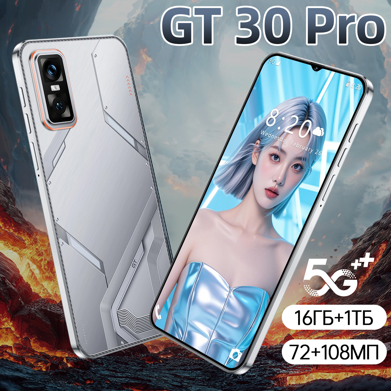 Cross-border Smartphone Gt 30 Pro16+1t Android 7.3inch Large-screen...