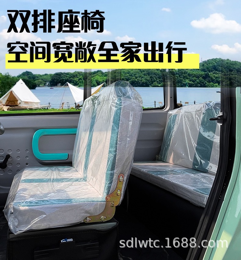 Two-Door, Four-Seater, Fully Enclosed Four-Wheeler, Adult Electric Scooter, Electric Motorcycle, Long-Range Mobility Vehicle, Household Mobility Vehicle, Lithium Battery Electric Vehicle
