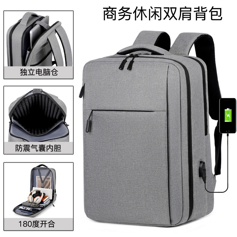 Computer Backpack, Large Capacity Backpack, Business Travel Backpack, Men's and Women's Casual Backpack, Student Bag, Printable Logo