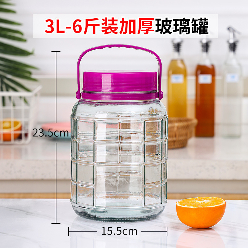 新款家用泡酒玻璃瓶带龙头酵素桶酿酒容器10斤20斤密封罐酒坛泡菜|undefined
