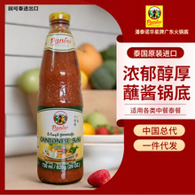 ̩����̩�Z�A���ƏV�|����u12*730ml����̩ʽ����r�������l����